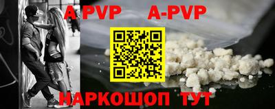 кокаин колумбия Пушкино