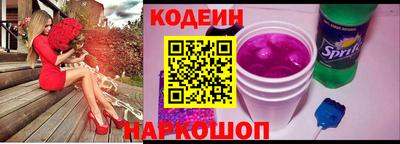 первитин Партизанск