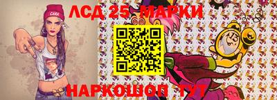 гашишное масло Пугачёв