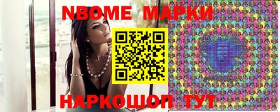 мефедрон мука Первоуральск