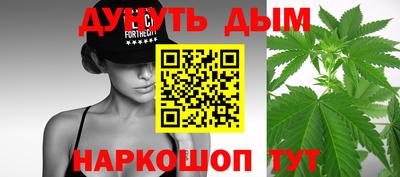 мефедрон мука Первоуральск