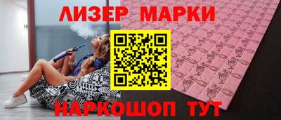 кокаин колумбия Пушкино