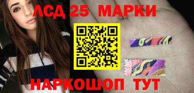 мефедрон мука Первоуральск