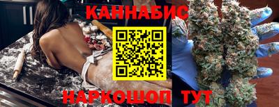 амфетамин Пенза