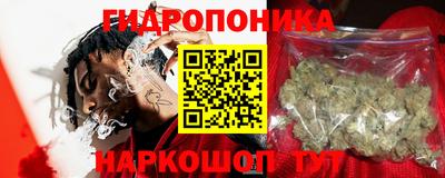 мефедрон мука Первоуральск
