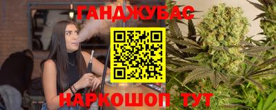 первитин Партизанск