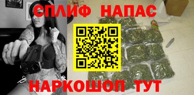 первитин Партизанск