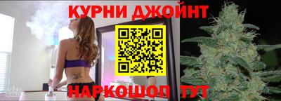 ALPHA PVP Пыть-Ях