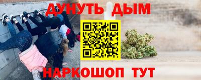 мефедрон мука Первоуральск