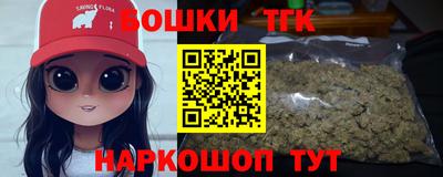 амфетамин Пенза