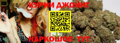 амфетамин Пенза