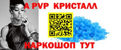 амфетамин Пенза