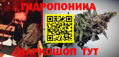 мефедрон мука Первоуральск