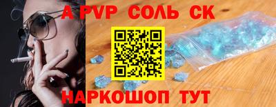 кокаин колумбия Пушкино