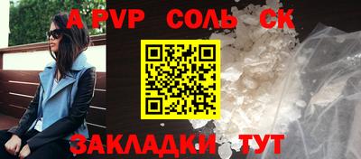 кокаин колумбия Пушкино
