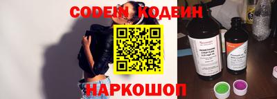 мефедрон мука Первоуральск