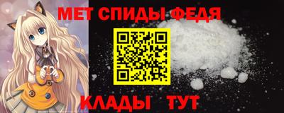 гашишное масло Пугачёв