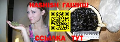 первитин Партизанск