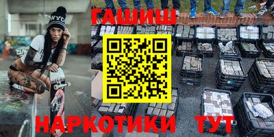 мефедрон мука Первоуральск
