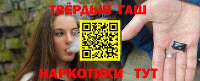 кокаин колумбия Пушкино