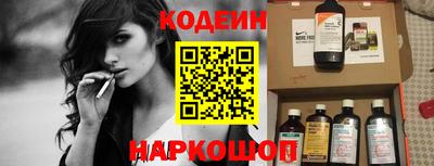 амфетамин Пенза