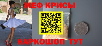 кокаин колумбия Пушкино