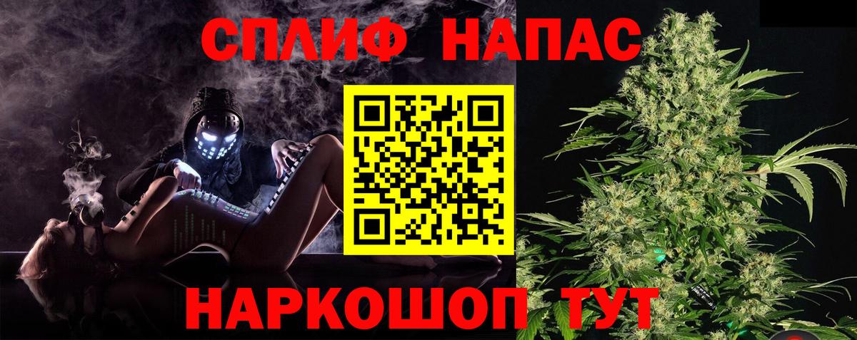 Шишки марихуана гибрид Рассказово